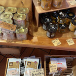 Feinkost Metzgerei Katayama Yugen Gaisha Katayama Niku Ten