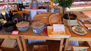 ファインコスト メッツゲライ カタヤマ - 