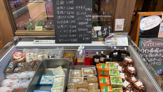 ファインコスト メッツゲライ カタヤマ - 