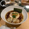 Japanese Ramen Noodle Lab Q