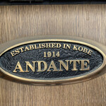 ANDANTE - 