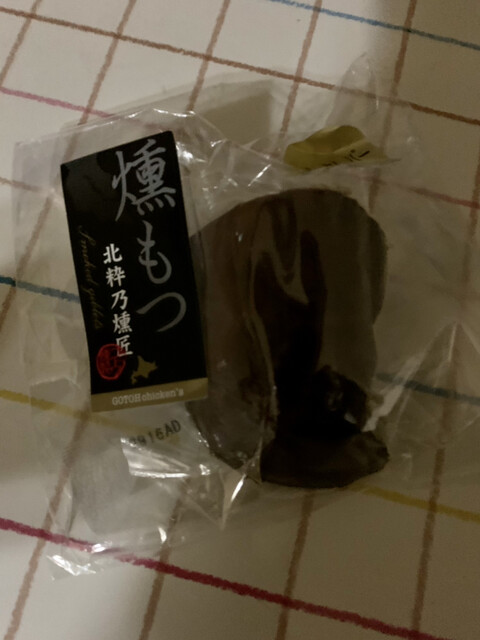 駅naka 旭川観光物産情報センター - 旭川（その他）の写真