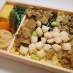 Tabibentou Ekiben Nigiwai - 