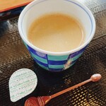 Kutsuki Asahiya - セルフサービスのコーヒー！