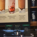 Starbucks - この日の看板