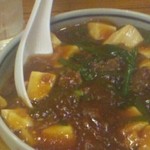 三平 - 麻婆豆腐