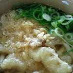 麺ごころ - 550円？