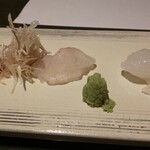 魚彩酒　うたげ - 