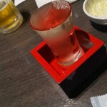 魚彩酒　うたげ - 