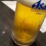 魚彩酒　うたげ - 