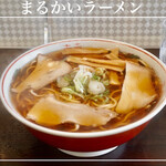 まるかいラーメン - 