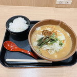 Kuradashi Miso Menba Adokoro Shouten - 信州味噌野菜ラーメン