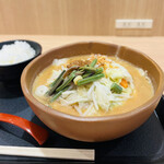 Kuradashi Miso Menba Adokoro Shouten - 信州味噌野菜ラーメン