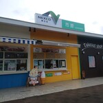 ヤタイ デリ - 外観です