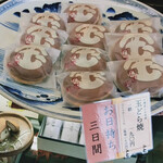 むさしの玉屋 - 玉どら焼 190円