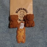 ヤタイ デリ - ３くま