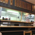 Ramen Fakutori Nosuke - 