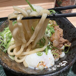 Hanamaru Udon - 