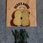 ヤタイ デリ - 御開帳