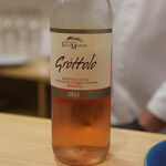 野毛のおにかい - 