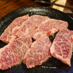 くわはた - ハラミ塩