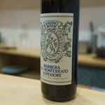 野毛のおにかい - 