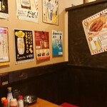 こばぁやし商店 - 