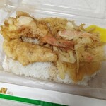 天弘 - 天丼弁当(ご飯・小、海老、玉ねぎ、ささみ)510円也〜