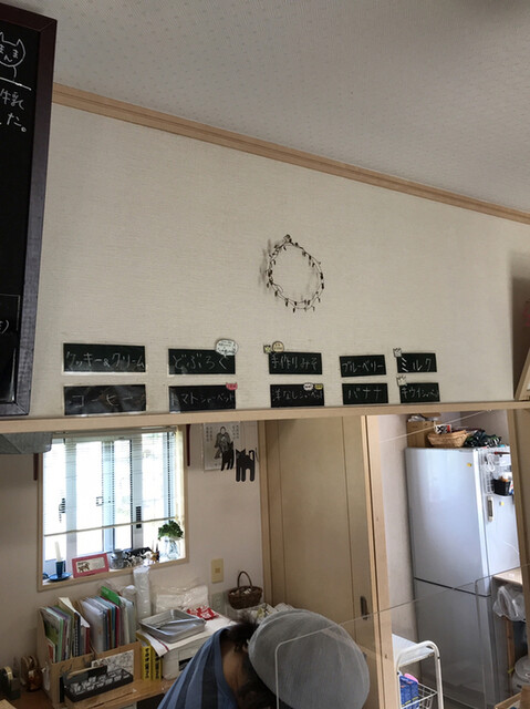 まんま - 雫石（ジェラート・アイスクリーム）の写真