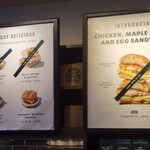 Starbucks - 看板