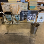 ラーメン大戦争 - 