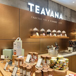 スターバックス・コーヒー - 