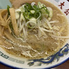 ラーメンの大公