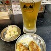 カミナリ酒店 - 料理写真:ちょい飲みセット　５００円
