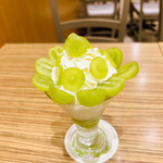 マザーリーフ・テラス - 