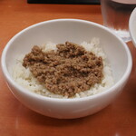 日陰 - 生姜丼 100円