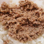日陰 - 生姜丼アップ