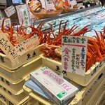 富山湾食堂 - 