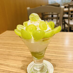 マザーリーフ・テラス - 