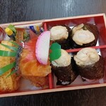 伊勢乃 - 