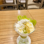 マザーリーフ・テラス - 