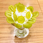 マザーリーフ・テラス - シャインマスカットのパフェ