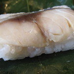 （伍の膳）柿の葉すし（鯖）