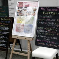 ヴィア トスカネッラ - 2009.07.18通りがかりに撮影