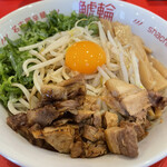 名古屋辛麺 鯱輪 - 