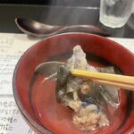 山猫軒 - 塩だけで味付けしたスッポンの吸い物