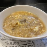 山猫軒 - スッポン雑炊