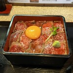 肉屋 黒川 - 