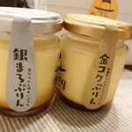 ぷりんのススメ - 