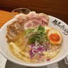 麺屋 たにぐち 難波店